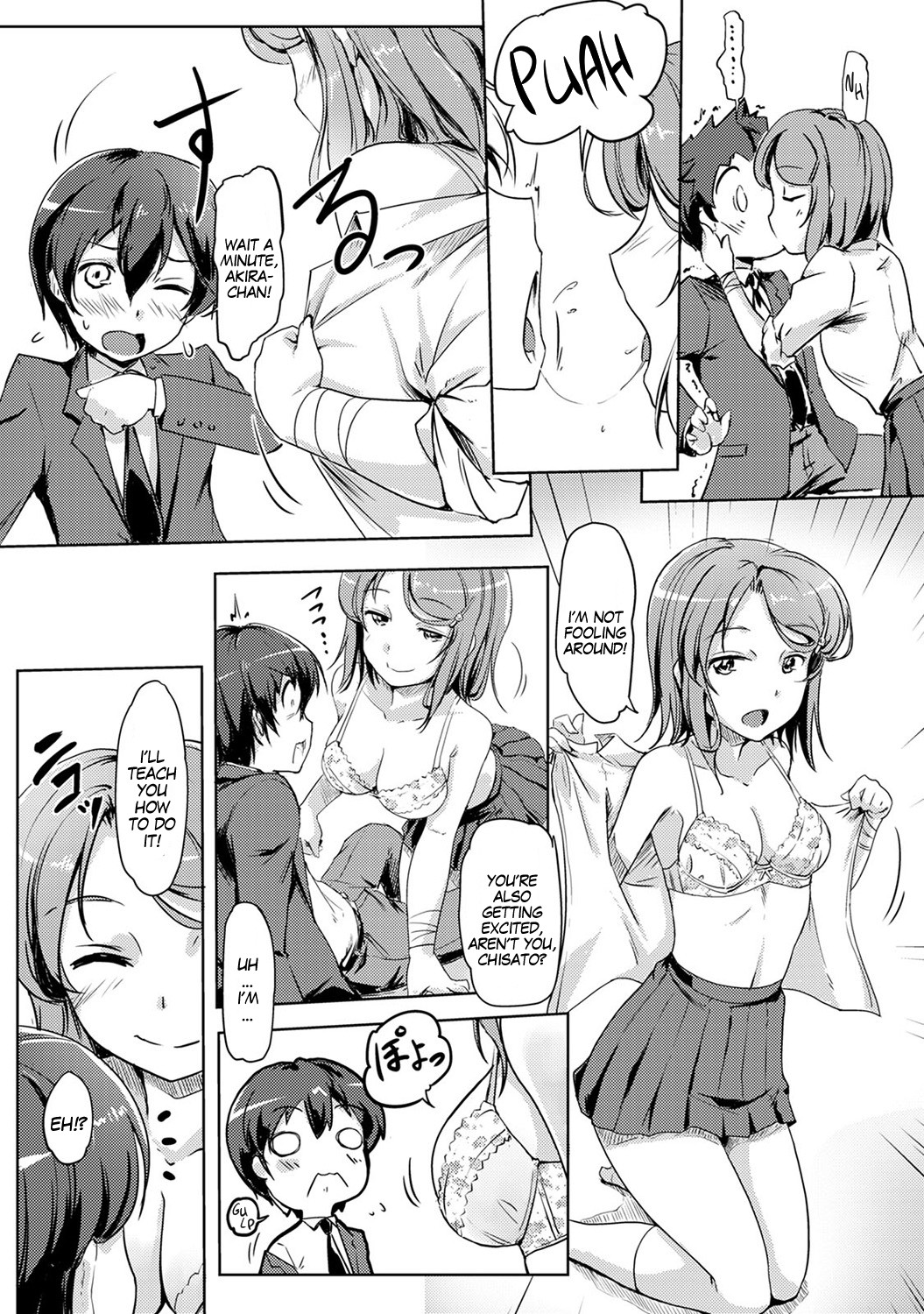 Hentai Manga Comic-We Switched Our Bodies After Having Sex!? Ch.1-Read-4